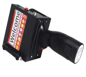 手持噴碼機(jī)H5039